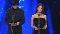 少女时代,允儿(少女时代),李敏镐 - 颁奖