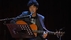 Roy Kim - 需要治愈