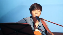 Roy Kim - Bombombom