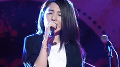 田馥甄 - 寂寞寂寞就好