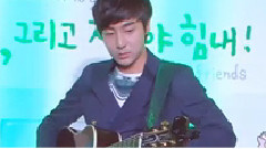 Roy Kim - Primera Concert