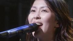 松隆子 - 幸草