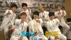 Infinite - 演艺通信 Infinite采访 Cut