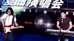 羽泉 - 最美