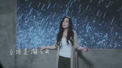 江蕙 - 下午的一出戏