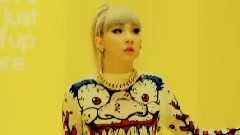 2NE1 - 不是你不行