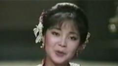 邓丽君 - 人约黄昏后