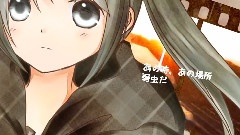 初音未来 - オモイヲツムイデ