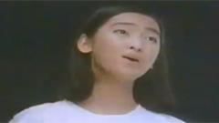 陈淑萍 - 感情靠无岸
