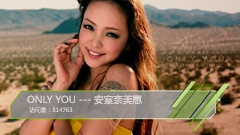 音悦V榜 - 音悦V榜