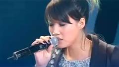 A-Lin - 我还是不懂