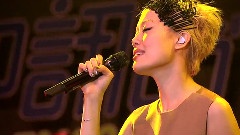 容祖儿 - 还未