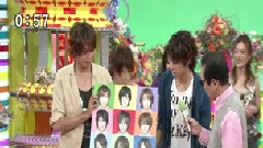 八乙女光 - 笑っていいとも! 曜日对抗いいともCut 12/06/06