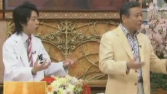 岚 - 驚きの岚!SP4 上 中文字幕 08/04/06