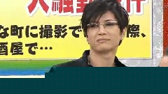 GACKT - 犯人は谁だ 中文字幕 08/12/02