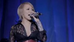 倖田来未 - Wont Be Long
