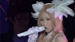 倖田来未 - 恋爱糖果