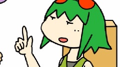 gumi - わたしライス定食たべにきた
