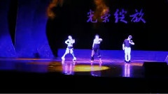 舞蹈视频 - S&M