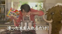 岚 - 味の素 冷冻食品 ゆでギョーザ CM 16s 12/06/02