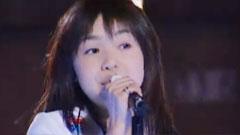 ZONE - 大爆発.NO.1