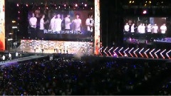 Super Junior - Hope All artist