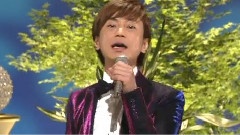 冰川清志 - きよしのズンドコ节