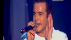 Westlife - NO NO