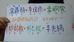 我和神话14年 - [活动]