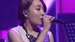 Younha - Mine