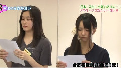 早安家族 - HelloPro! TIME ep16 11/06/02