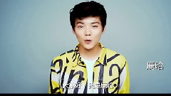 鹿晗 - 2014百度沸点明星祝福 鹿晗Cut