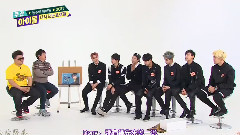 GOT7 - 一周偶像 GOT7 Cut
