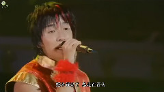 w-inds. - Pieces