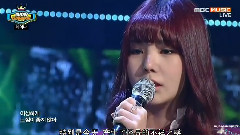 Raina,After School - 知道是开玩笑