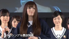乃木坂46 - 2015年5月公開< DOCUMENTARY Of 乃木坂46 >