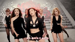Secret - I'm In Love