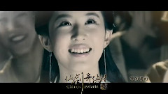 胡歌,刘亦菲 - 一吻天荒