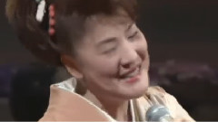 川中美幸 - 二輪草