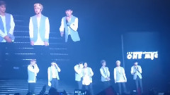 GOT7 - Talk