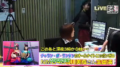 AKB48,高桥南 - NOTTV AKB48 ANN (高桥南 & 横山由依)