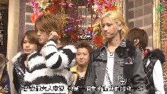 KAT-TUN,赤西仁 - Best Artist 2007 KAT-TUN Cut