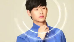 金秀贤 - Kim soohyun