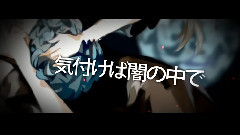 IA,VOCALOID家族 - No Voice,Rather Than Crow