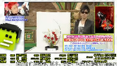 GACKT - TBSテレビ-プレバト!!SP GACKT Part