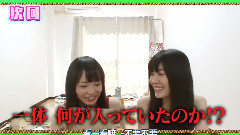 SKE48 - SKE48炸蝦賭場! Ep09