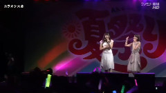 HKT48 - AKB48 グループ 夏祭り カラオケ大会
