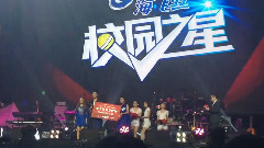 蔡依林 - 校园之星