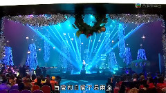 谢安琪 - 独家村