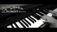 EXO - December 2014(Piano Cover)